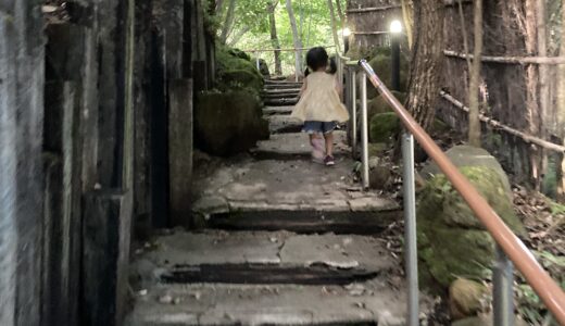 九州の温泉、子連れでも楽しめる絶景観光地の紹介！