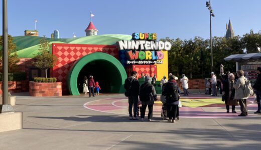 USJ 初心者の移動手段、宿泊先について